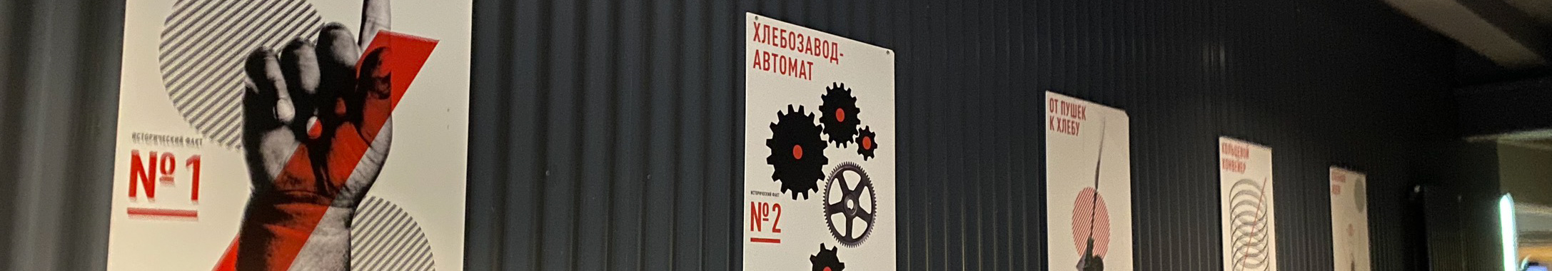 Banner de perfil de Кsения Чукоvа