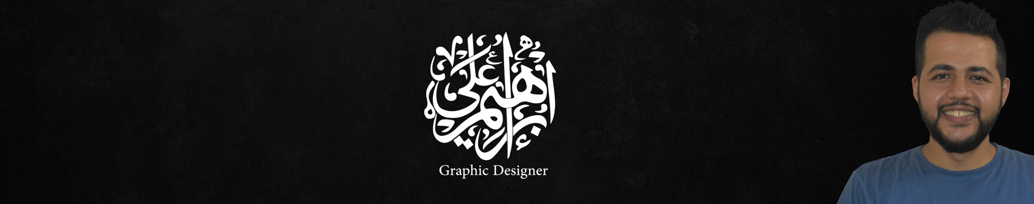 Banner profilu uživatele Ibrahim Ali