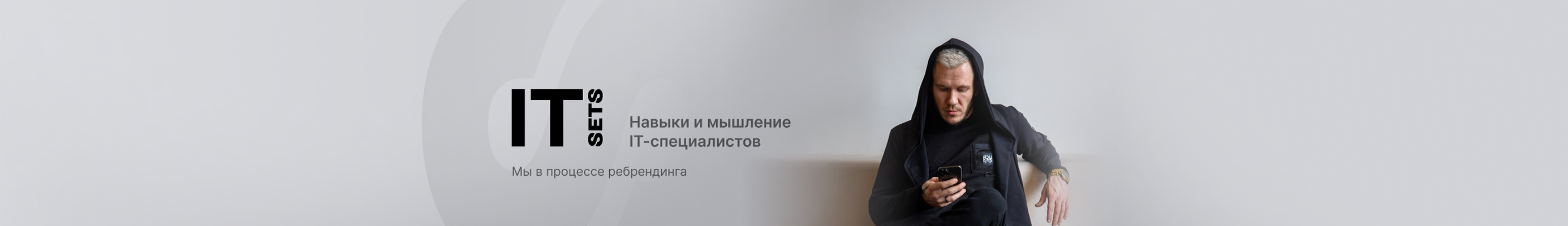 Виталий Яковлев's profile banner