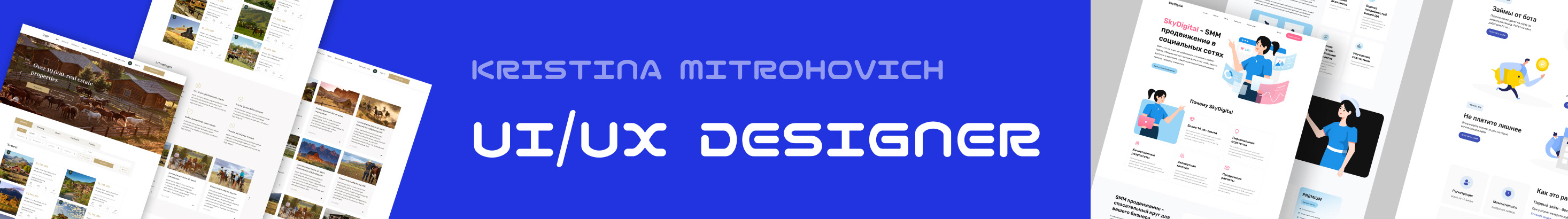 Profil-Banner von Kristina Mitrohovich