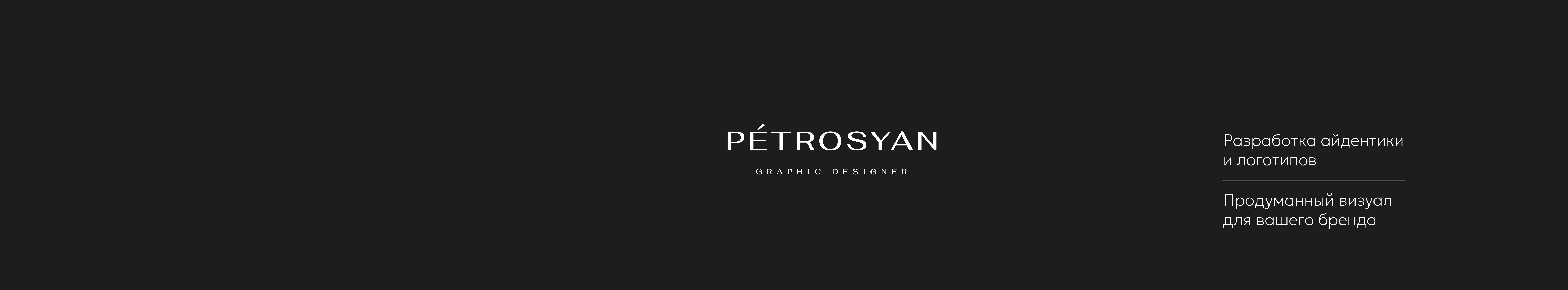Evdokiya Petrosyan's profile banner