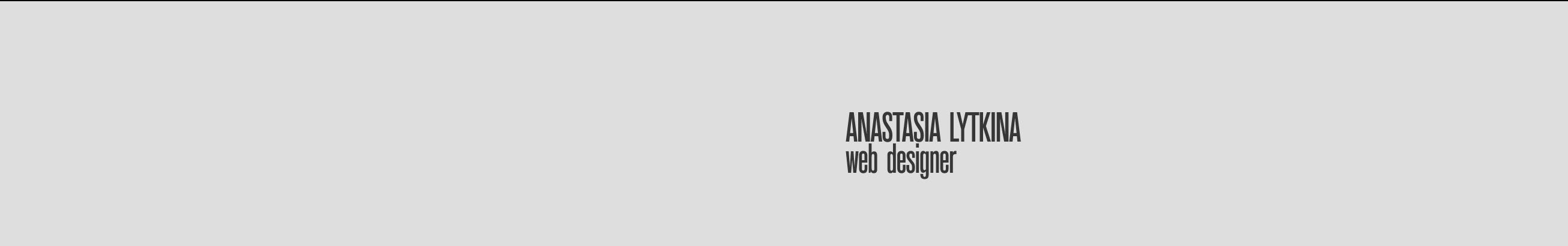 Anastasia Lytkina's profile banner