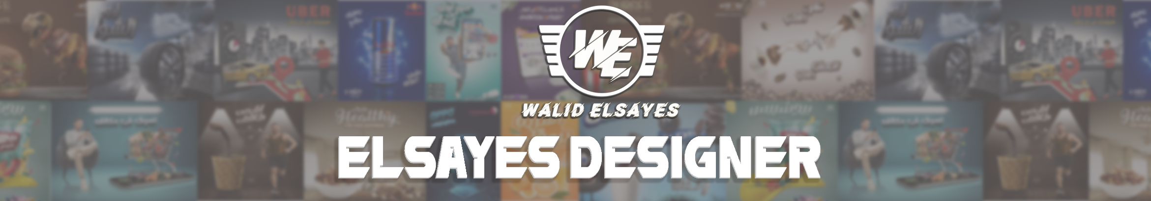 Walid Elsayes's profile banner