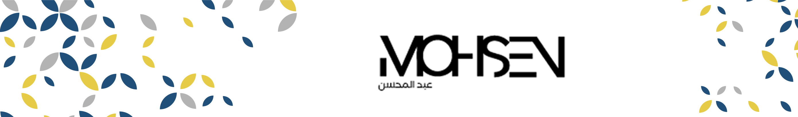 abdulmohsen jamal's profile banner