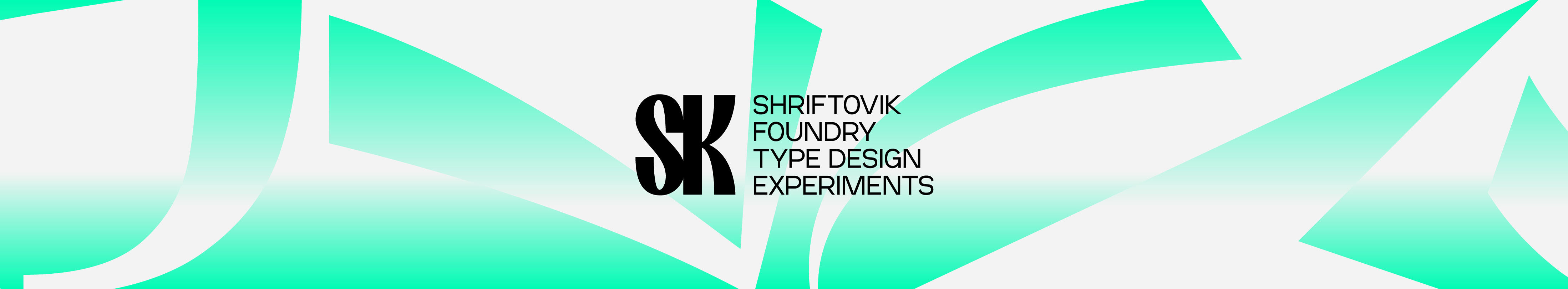 Shriftovik Foundry's profile banner