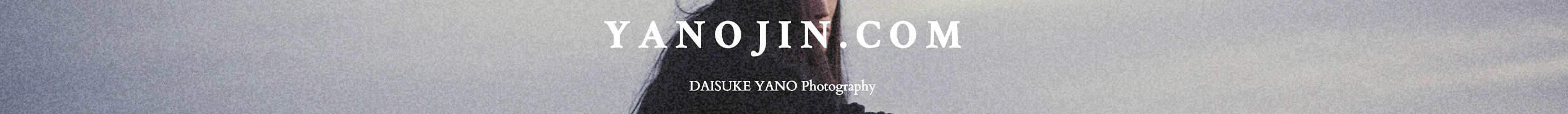 DAISUKE YANO's profile banner