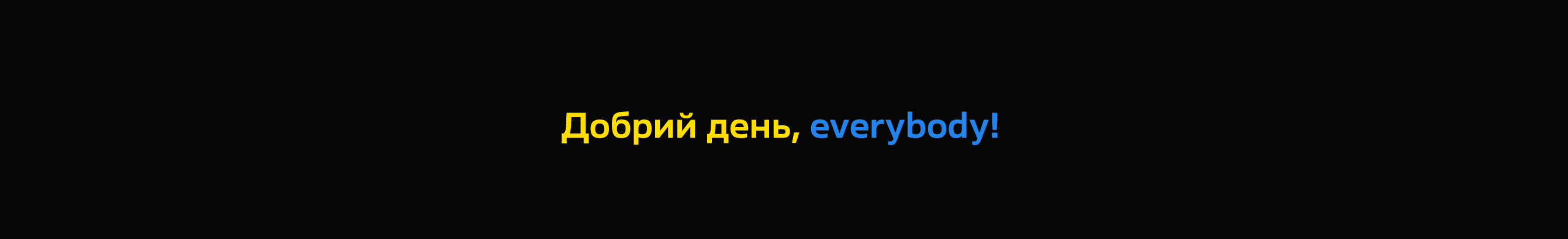 Oleh Lishchuk's profile banner