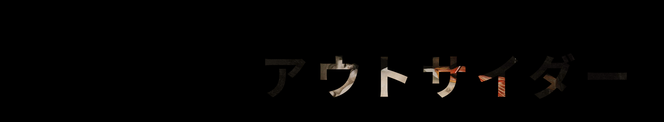 Banner de perfil de Crypt Pvnk