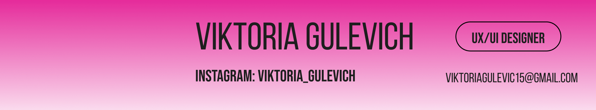 Виктория Гулевич's profile banner