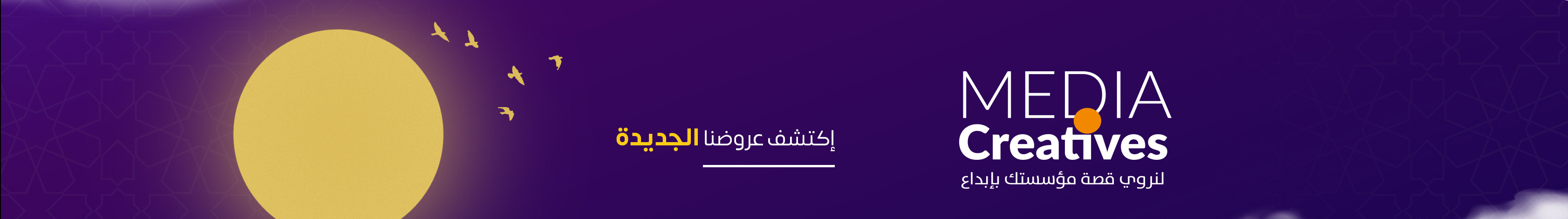 Banner profilu uživatele khaled djaber
