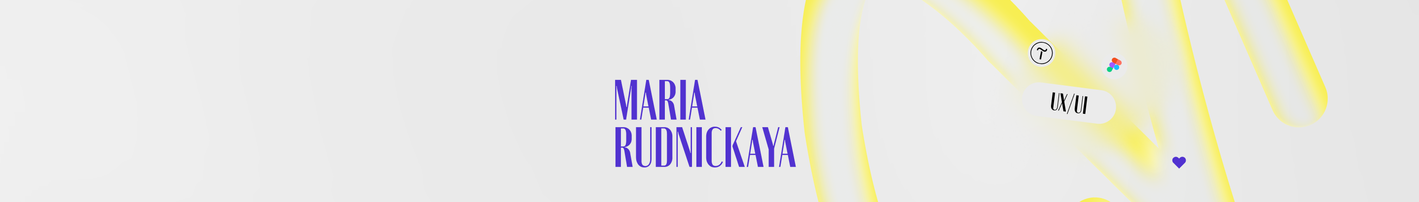 Mария Рудницкая's profile banner