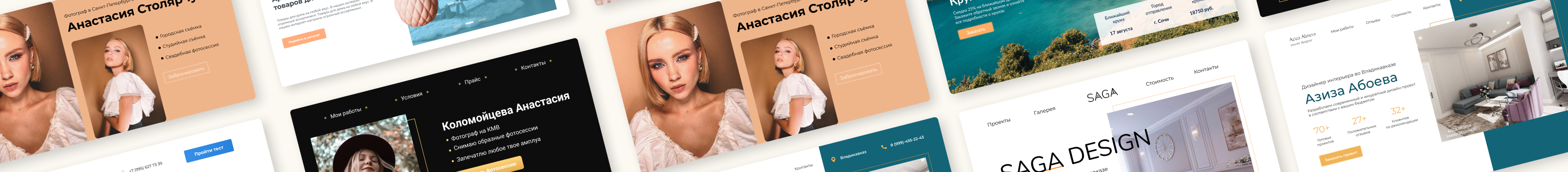 Angelika Albegova's profile banner