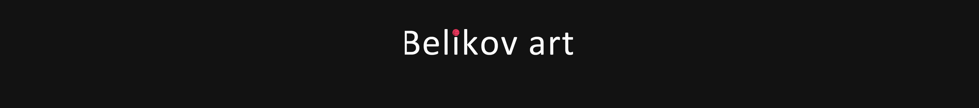 Belikov Art's profile banner
