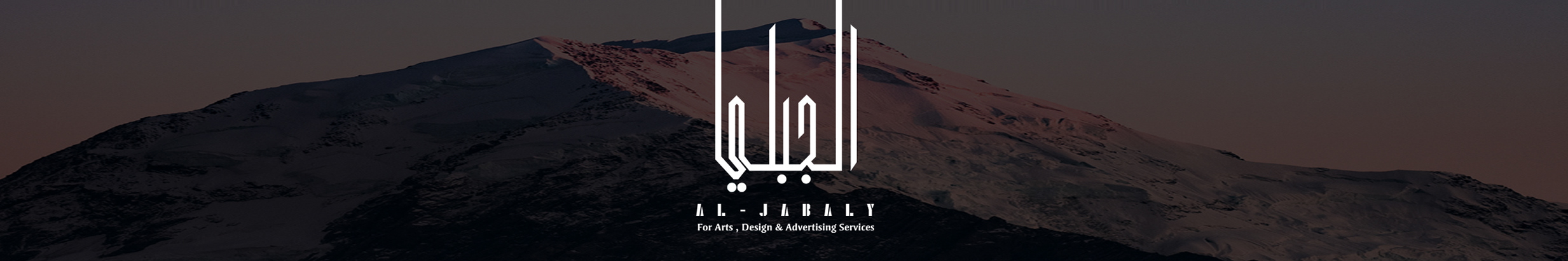Banner profilu uživatele BASSEL JABALY