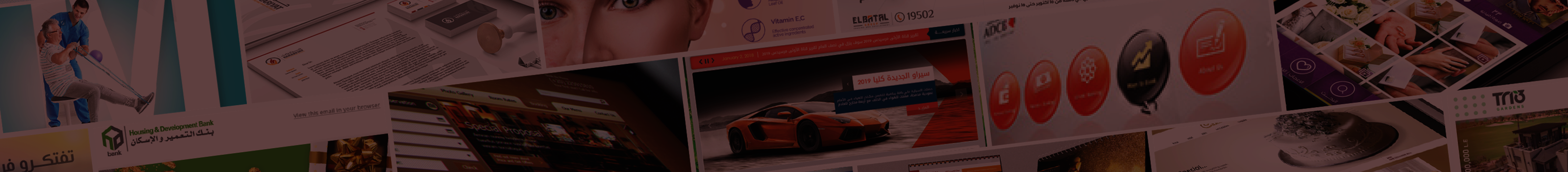 Ehab Alfred's profile banner
