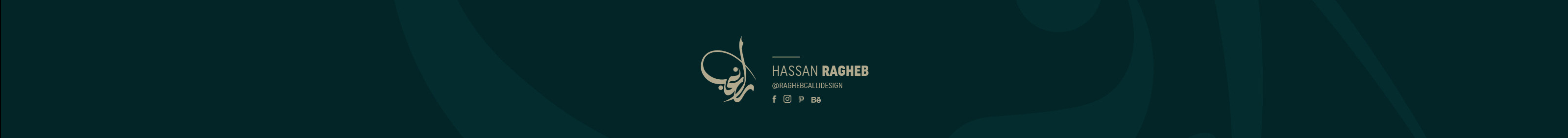 Hassan Ragheb's profile banner