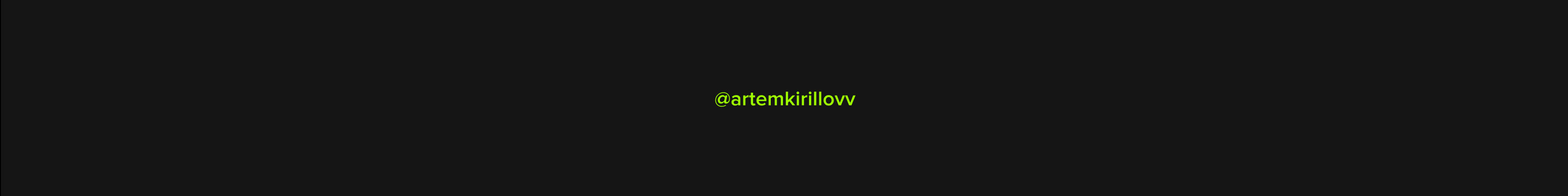 Banner del profilo di Artem Kirillov
