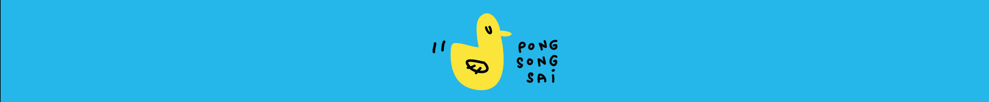 Bannière de profil de pong songsai