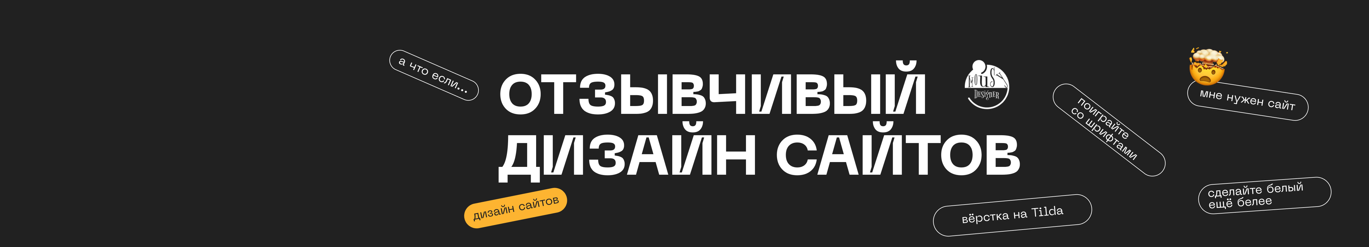 Милена Мышенкова's profile banner