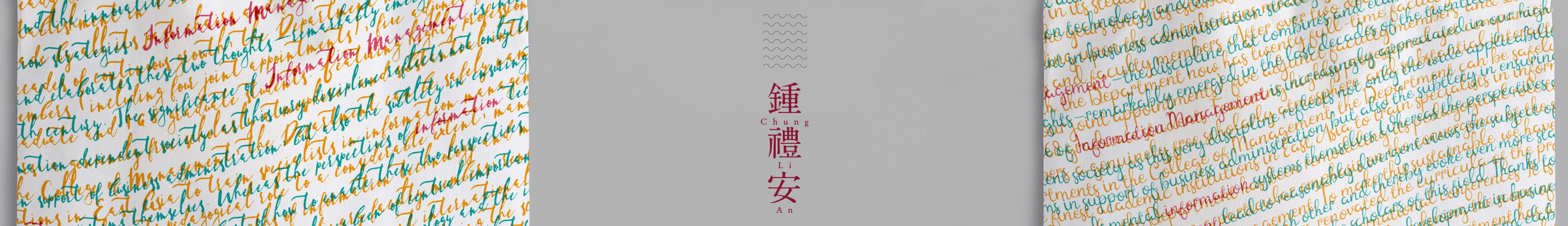 Profil-Banner von Hikari Chung