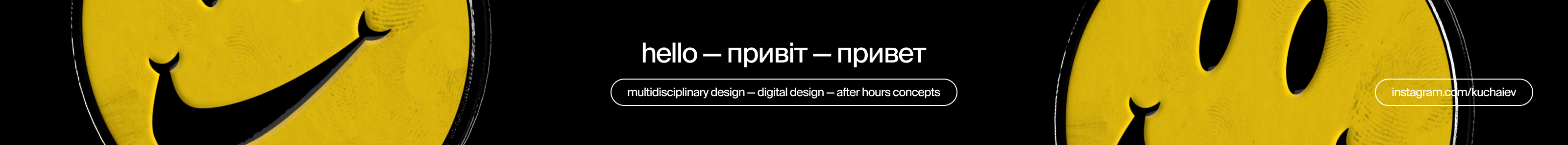 Profil-Banner von Vladyslav Kuchaiev