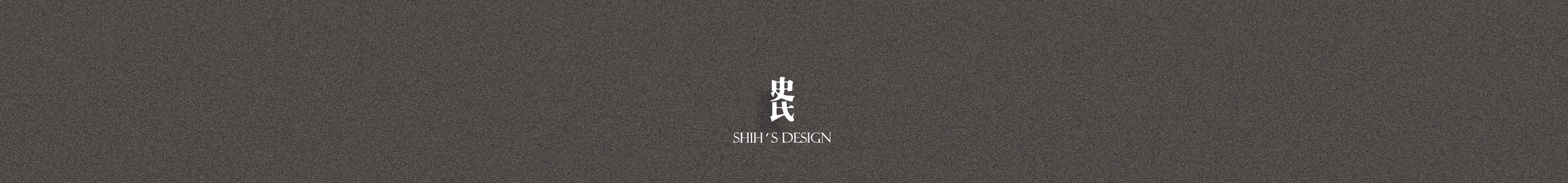 YIN-YIN SHIH's profile banner