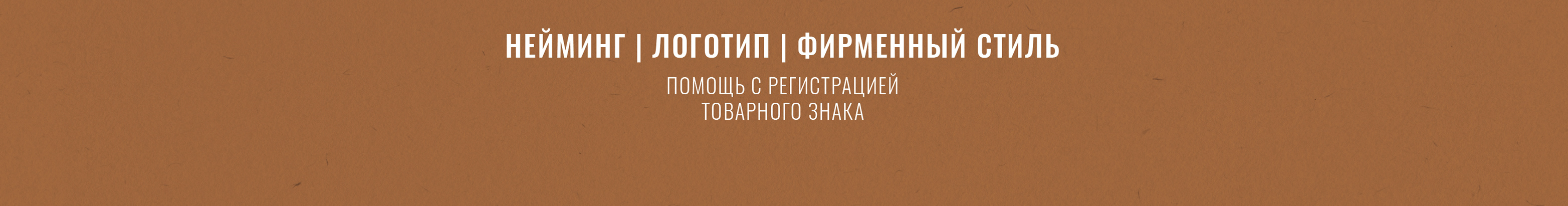 Mari Andreeva's profile banner