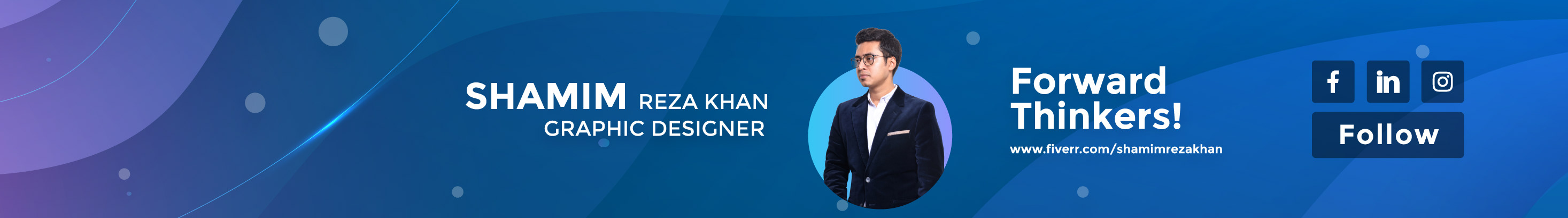 Shamim Reza Khan's profile banner