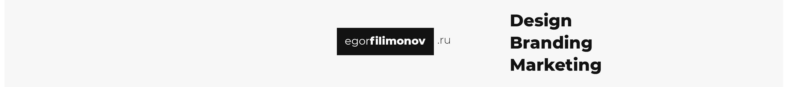 Pavel Filimonov's profile banner