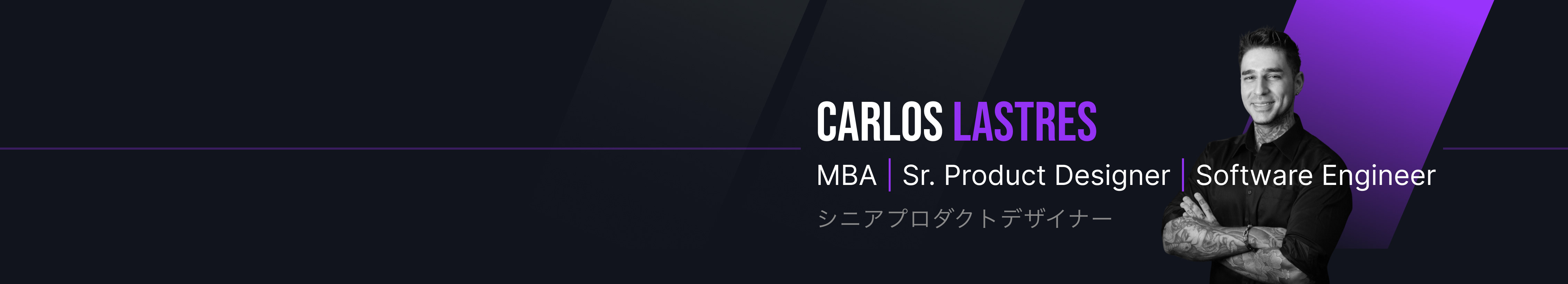 Carlos Lastres's profile banner