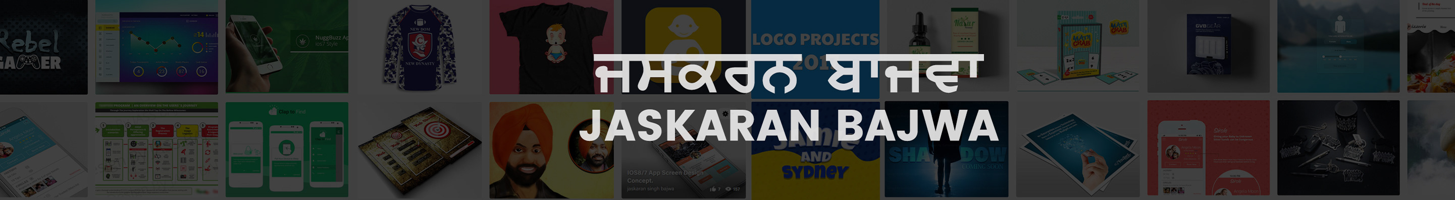 jaskaran singh bajwa's profile banner