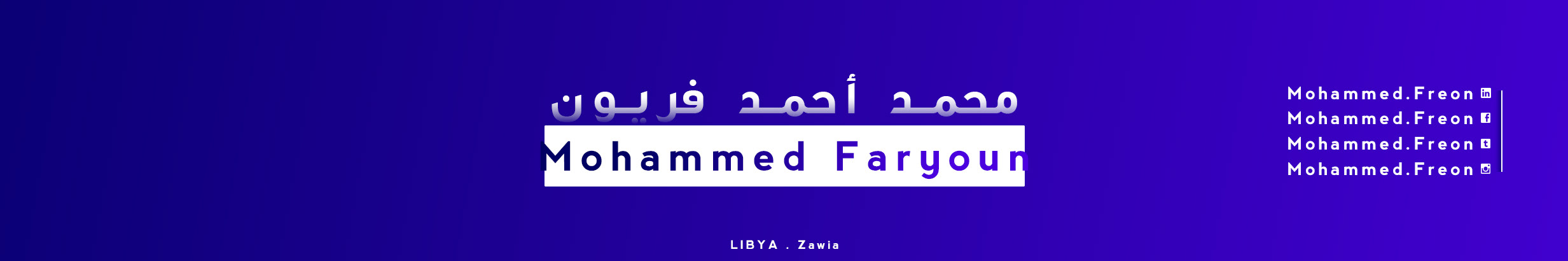 Mohammed Freon's profile banner