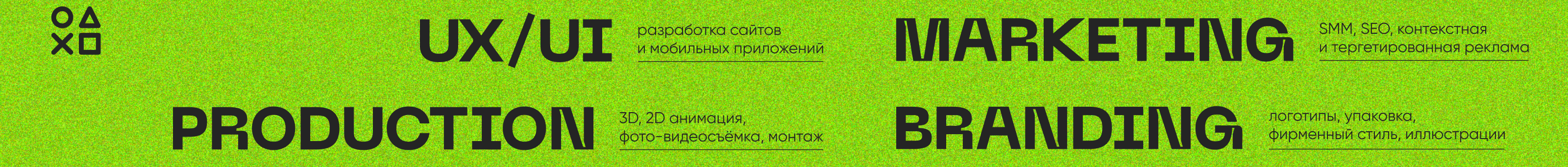 Sergey Vorobyev's profile banner