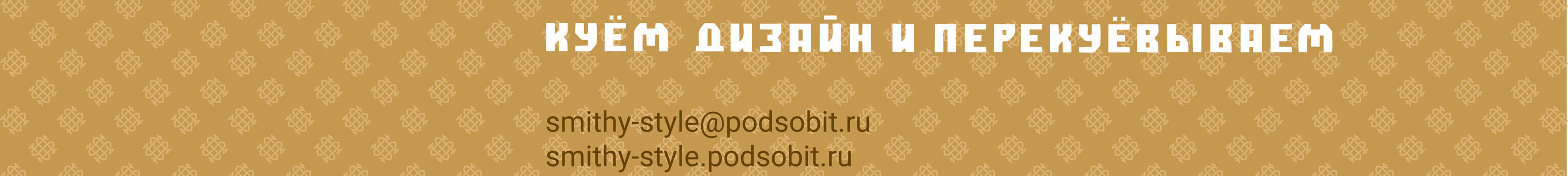 Banner de perfil de Aleksis Rudakov