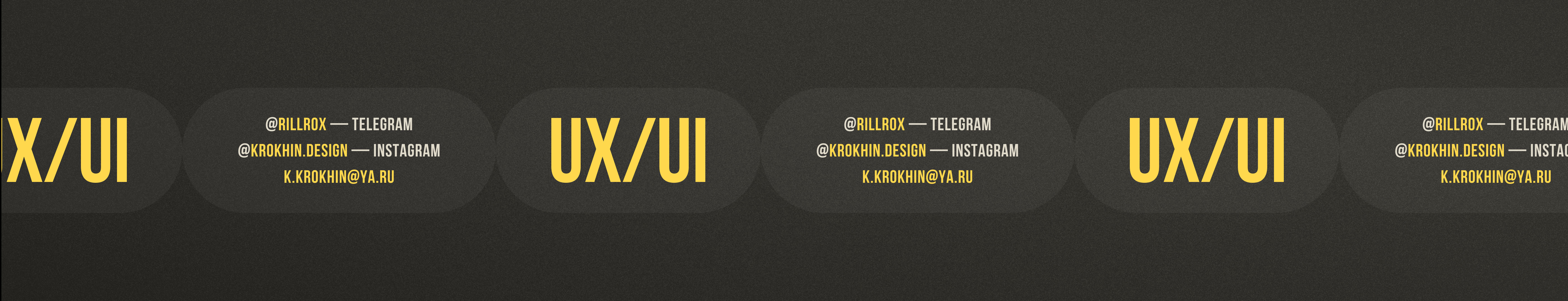 Krokhin Design's profile banner