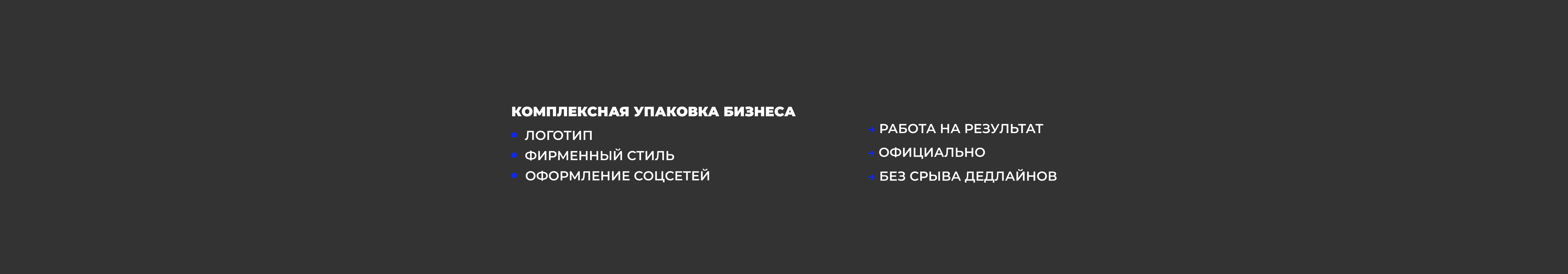 Banner profilu uživatele Наталья Владимирова