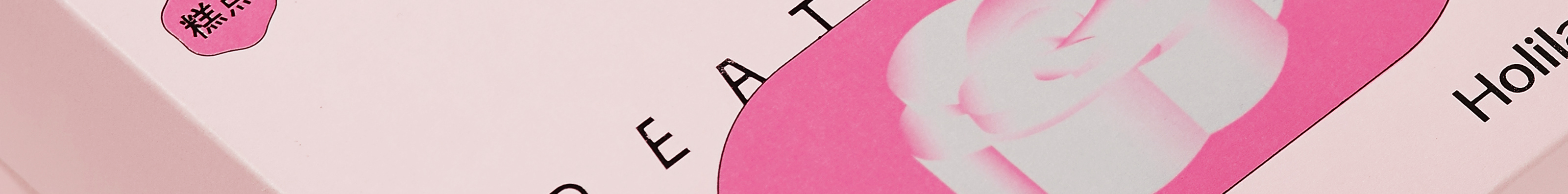 Dong _11's profile banner