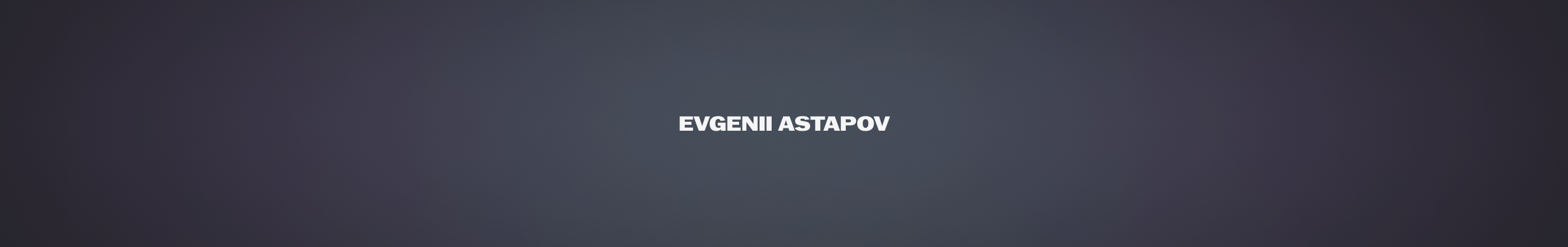 Evgenii Astapov's profile banner