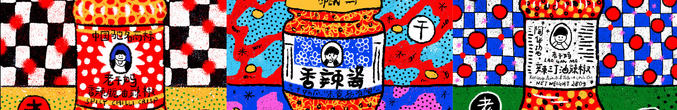 Zilin Yee .'s profile banner