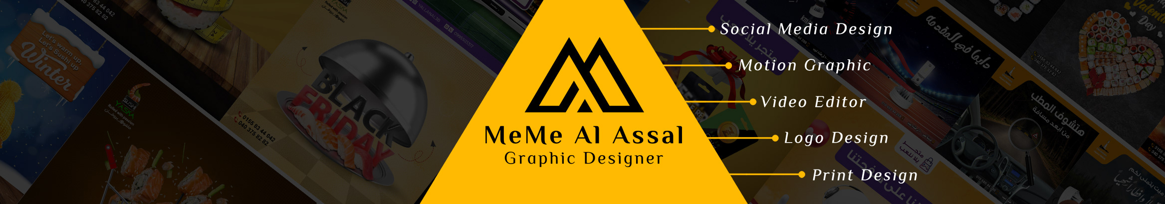 Meme Al Assal's profile banner