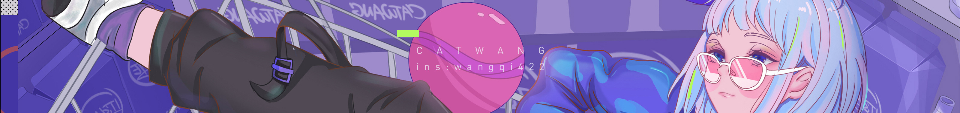 小柒 catwang's profile banner