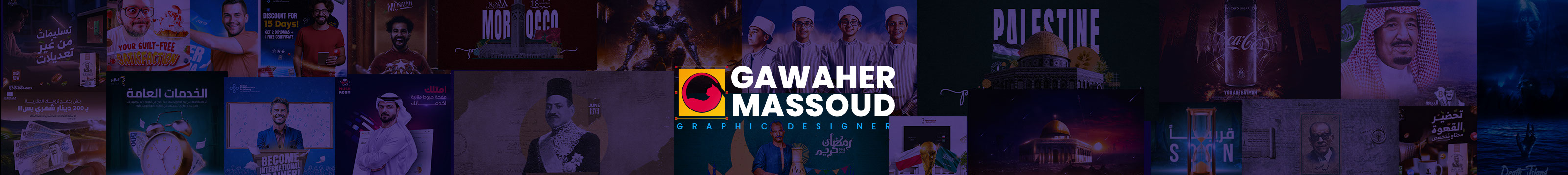Gawaher Massoud's profile banner