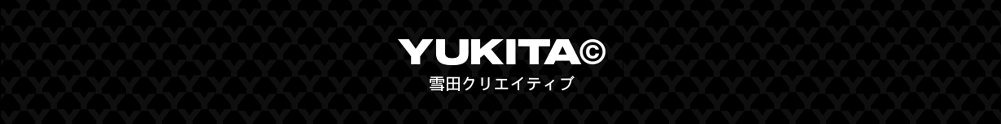 Yukita Creative's profile banner