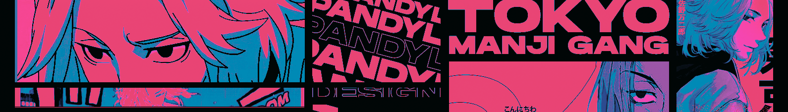 pandy li's profile banner