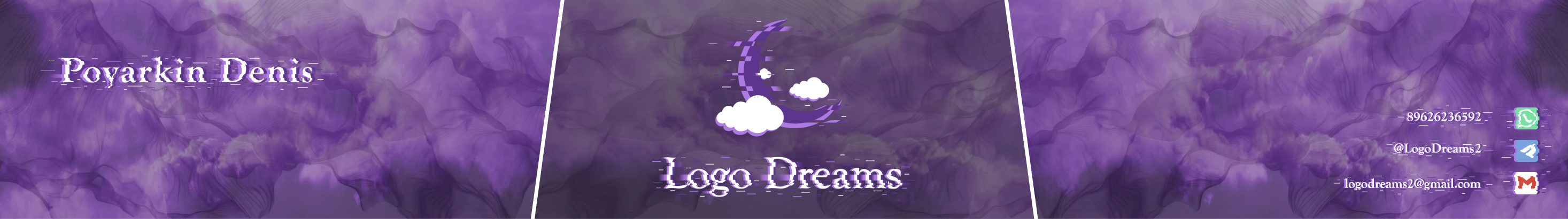Banner de perfil de Logo Dreams
