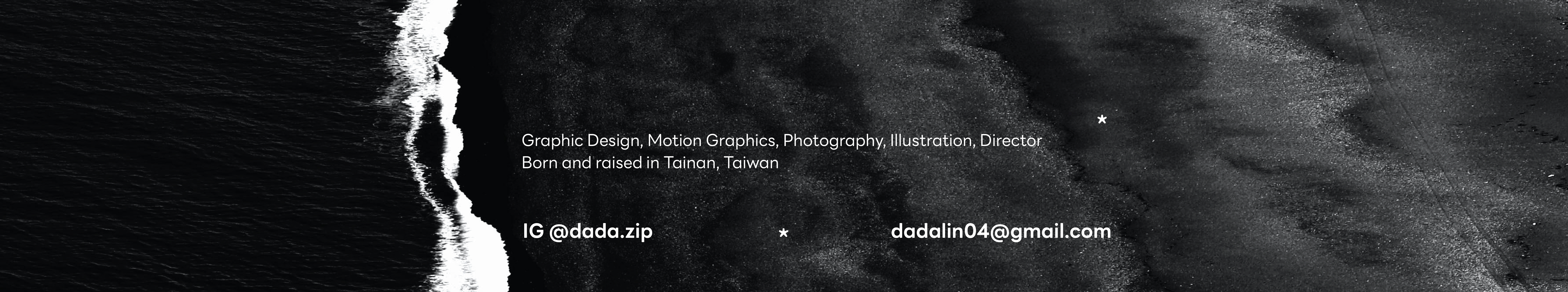 Dada Lin's profile banner
