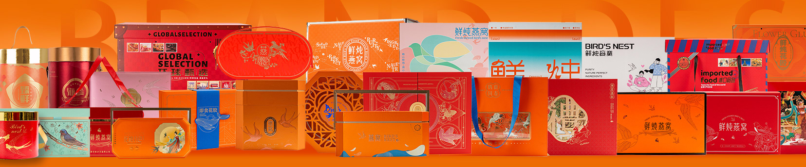 hui- design's profile banner