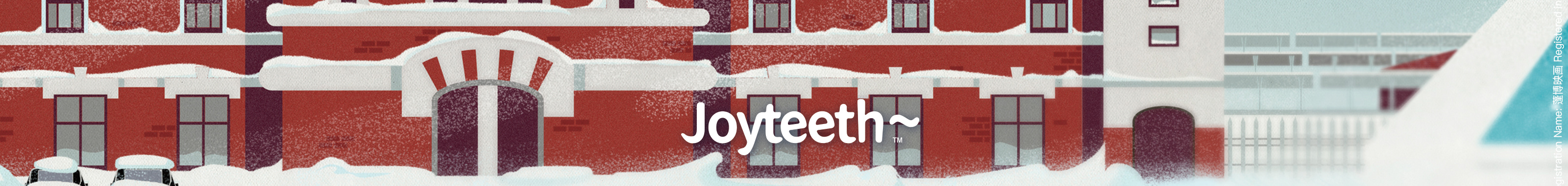 Joyteeth ~'s profile banner