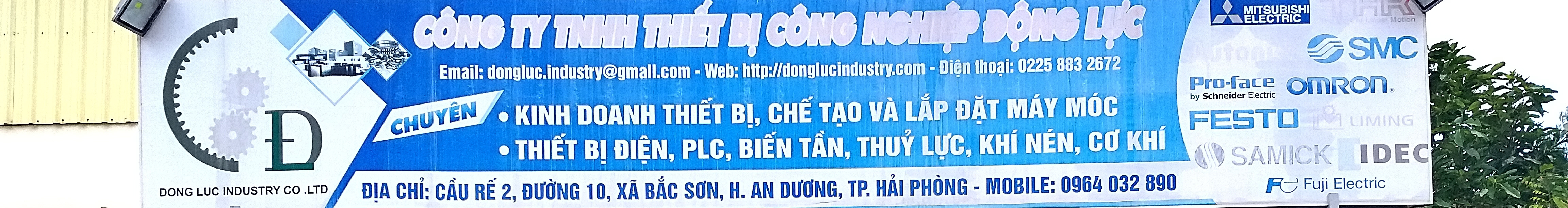 dongluc hp's profile banner