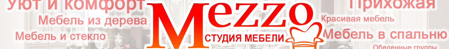 MEZZO Mobili's profile banner